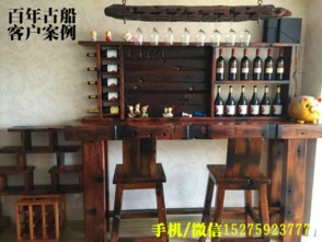 時(shí)光之舟，匠心之韻 百年古船木與現(xiàn)代家用電器的對(duì)話